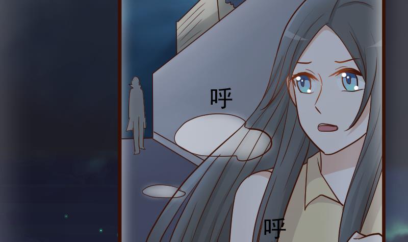 第109话 爱丽丝的回忆-第109话