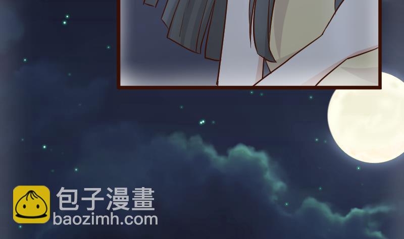 第109话 爱丽丝的回忆-第109话