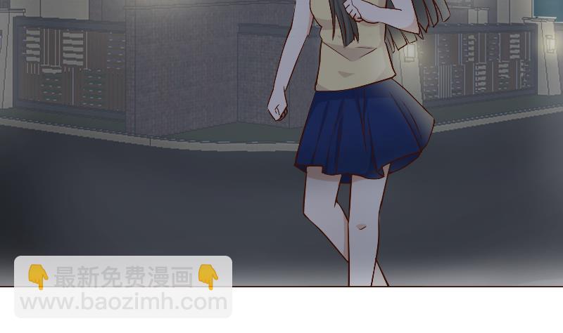 第109话 爱丽丝的回忆-第109话