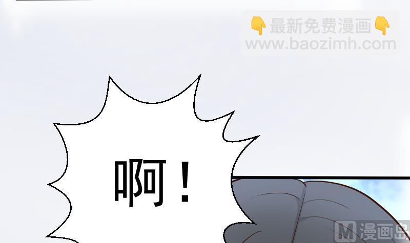 第109话 爱丽丝的回忆-第109话