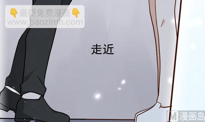 第109话 爱丽丝的回忆-第109话