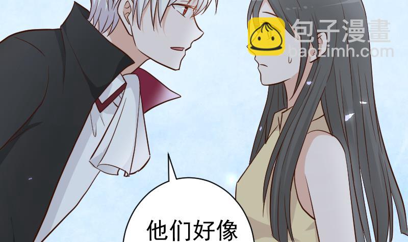 第109话 爱丽丝的回忆-第109话