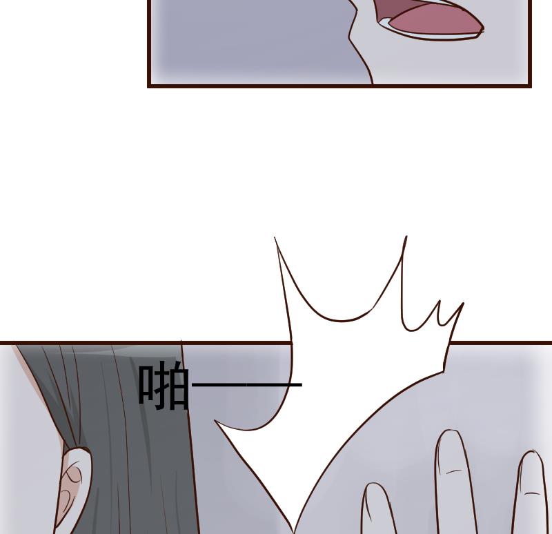 第109话 爱丽丝的回忆-第109话