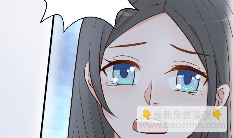 第109话 爱丽丝的回忆-第109话