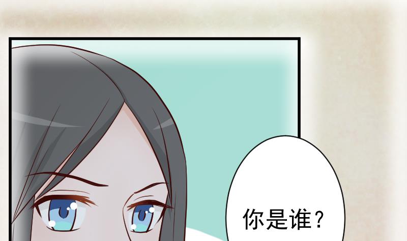 第111话 黑衣人-第111话