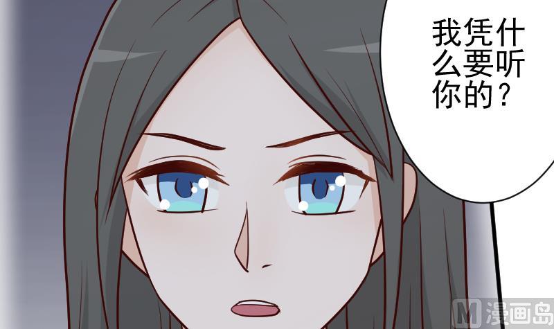 第111话 黑衣人-第111话