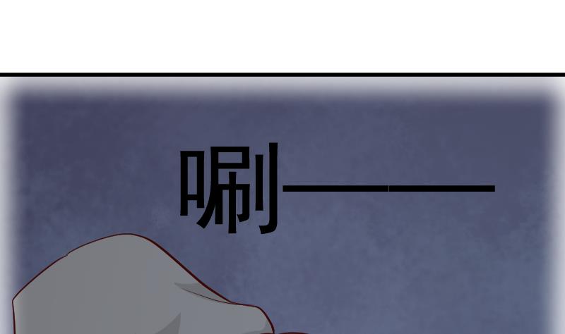第111话 黑衣人-第111话
