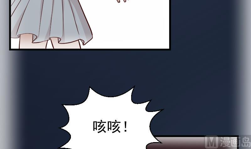 第111话 黑衣人-第111话