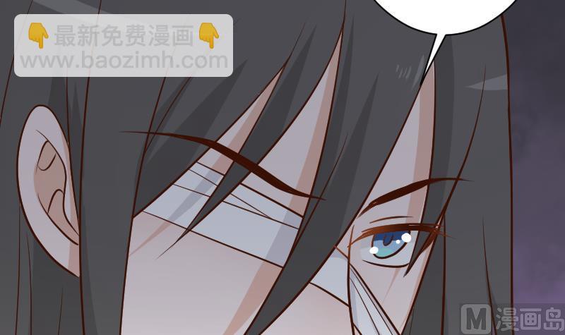 第113话 这不是你该知道的(1/2)-第113话