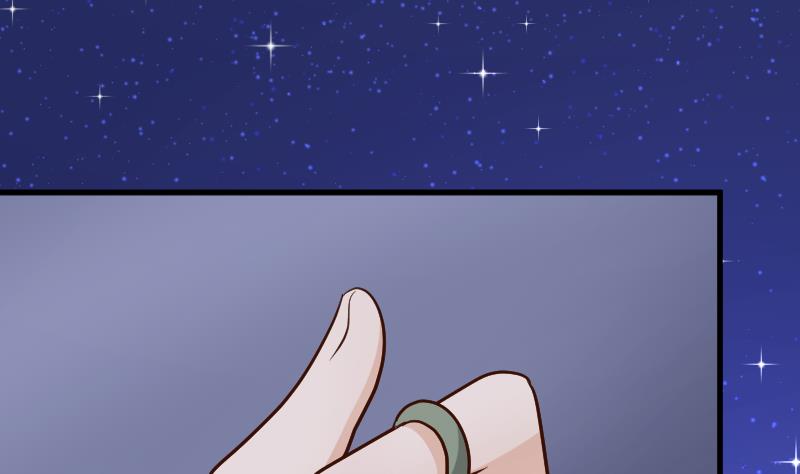 第113话 这不是你该知道的(1/2)-第113话