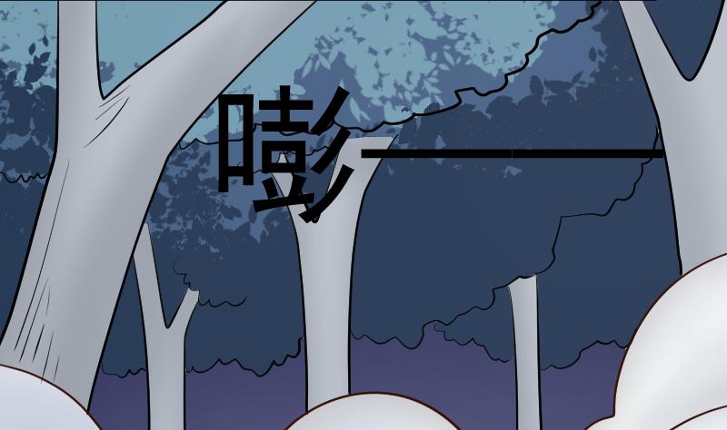 第113话 这不是你该知道的(1/2)-第113话