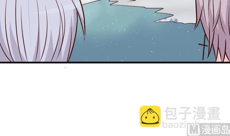 第113话 这不是你该知道的(1/2)-第113话