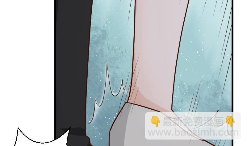 第113话 这不是你该知道的(1/2)-第113话