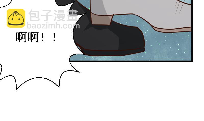 第113话 这不是你该知道的(1/2)-第113话