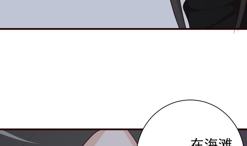 第115话 兄妹对峙-第115话