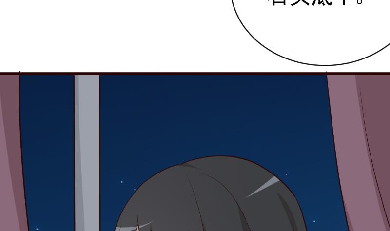 第115话 兄妹对峙-第115话