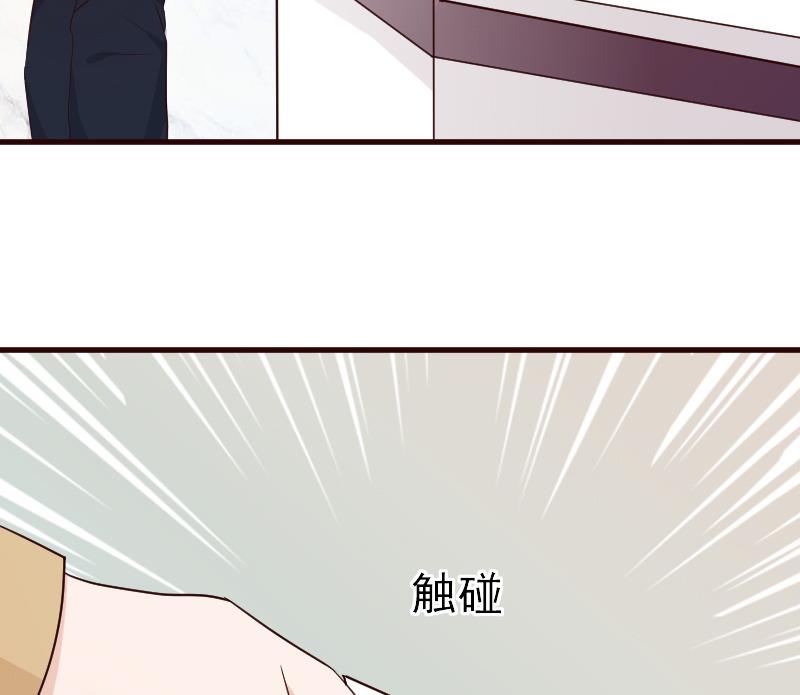 第115话 兄妹对峙-第115话