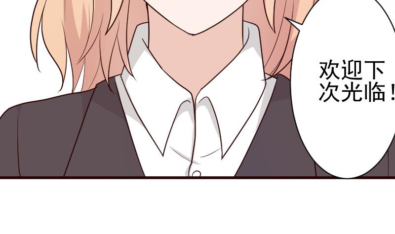 第115话 兄妹对峙-第115话