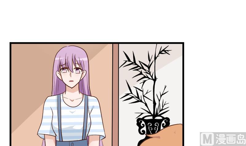 第117话 父亲&hellip;&hellip;出事了！？(1/2)-第117话