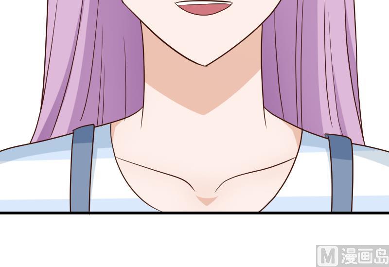 第117话 父亲&hellip;&hellip;出事了！？(1/2)-第117话