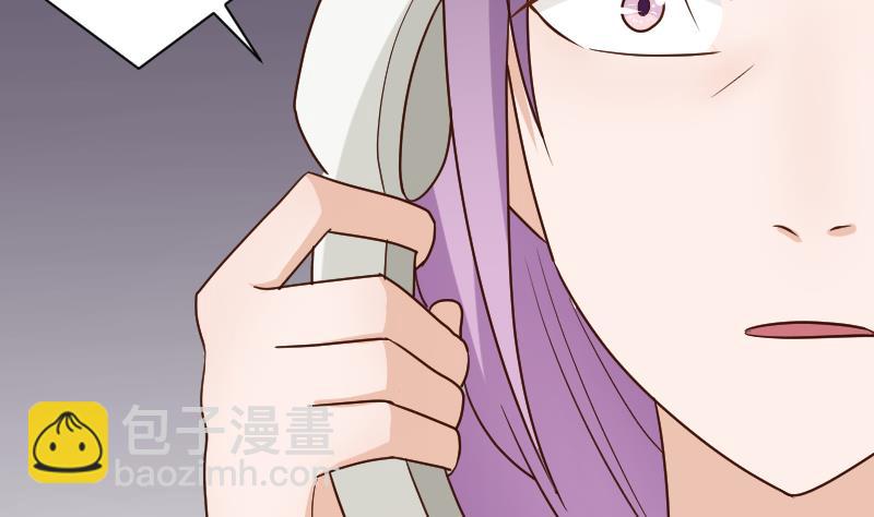 第117话 父亲&hellip;&hellip;出事了！？(1/2)-第117话