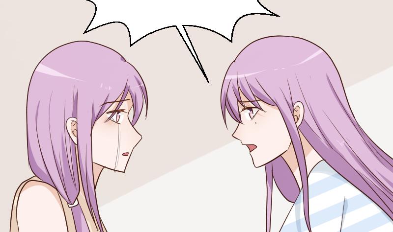 第117话 父亲&hellip;&hellip;出事了！？(1/2)-第117话