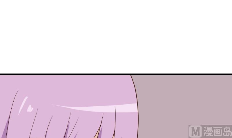 第117话 父亲&hellip;&hellip;出事了！？(1/2)-第117话
