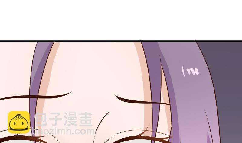 第117话 父亲&hellip;&hellip;出事了！？(1/2)-第117话