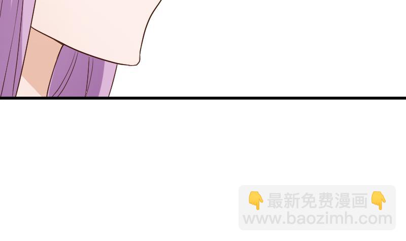 第117话 父亲&hellip;&hellip;出事了！？(1/2)-第117话