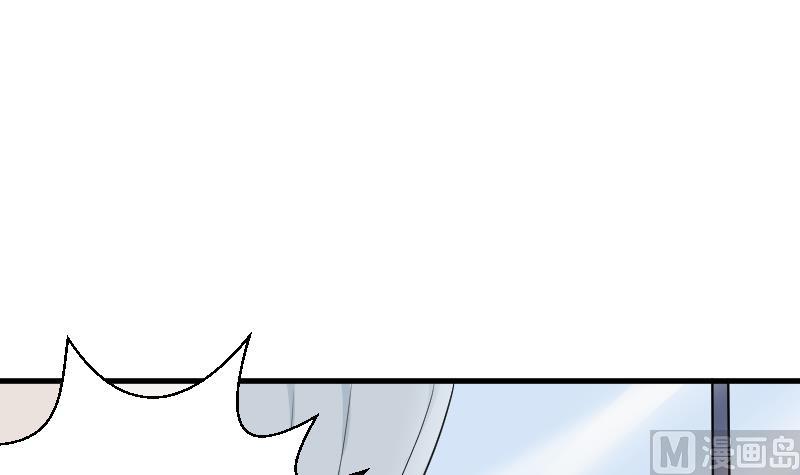 第117话 父亲&hellip;&hellip;出事了！？(1/2)-第117话