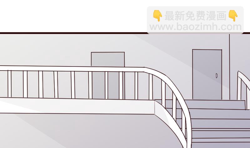 第119话 爱丽丝与黎愠的秘密会面-第119话