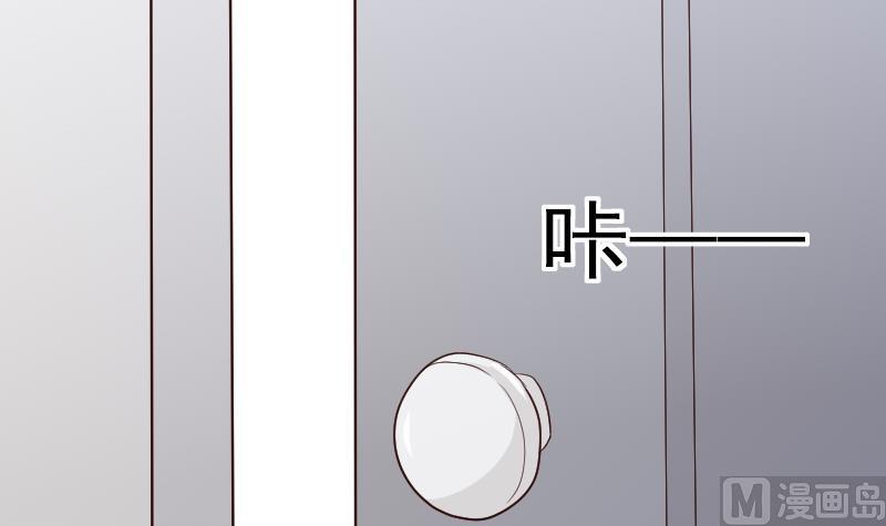 第119话 爱丽丝与黎愠的秘密会面-第119话