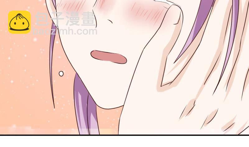 第13话 做我的女人-第13话