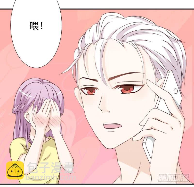 第13话 做我的女人-第13话
