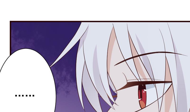 第121话 逃离囚笼(1/2)-第121话