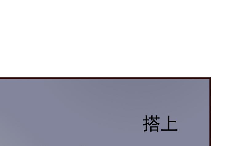 第121话 逃离囚笼(1/2)-第121话