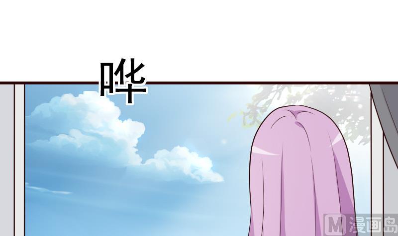 第121话 逃离囚笼(1/2)-第121话