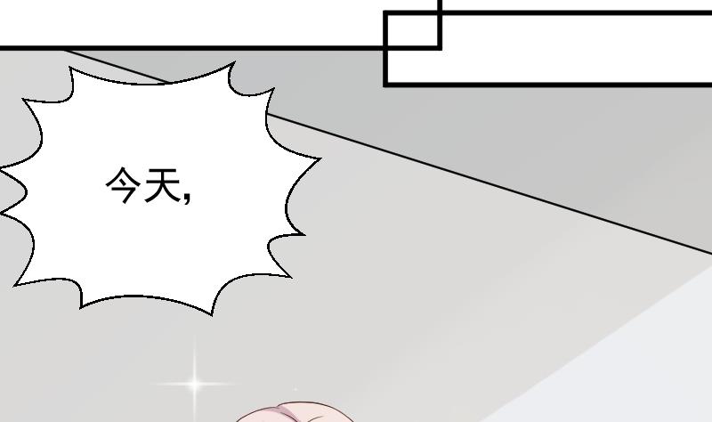 第123话 出卖男色(1/2)-第123话