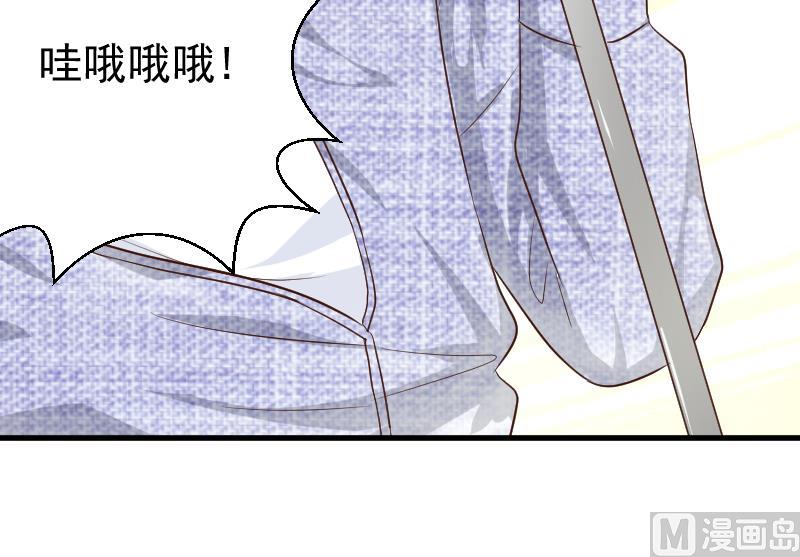 第123话 出卖男色(1/2)-第123话