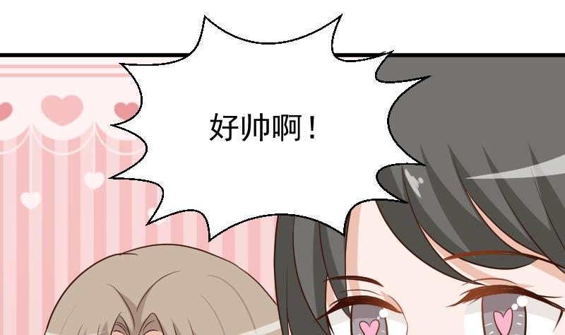 第123话 出卖男色(1/2)-第123话