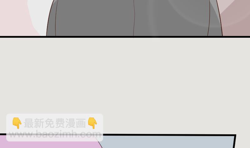 第123话 出卖男色(1/2)-第123话
