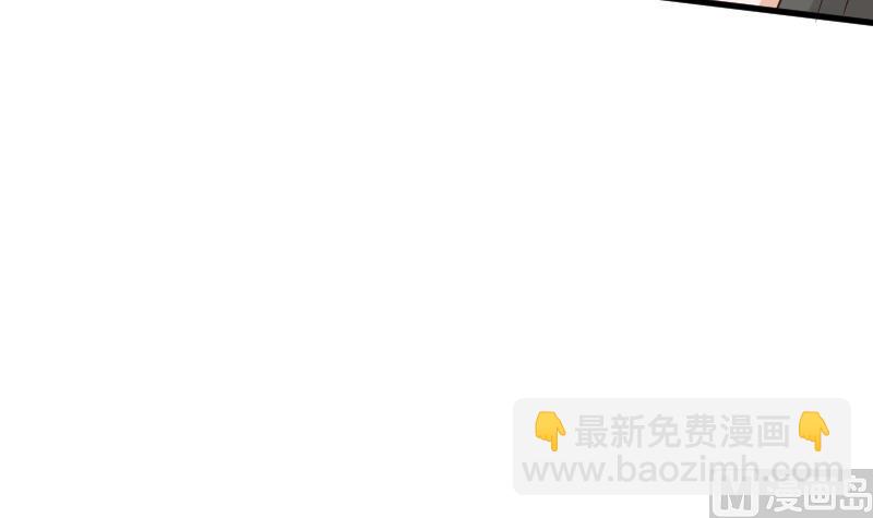 第123话 出卖男色(1/2)-第123话