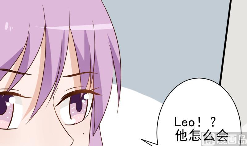 第123话 出卖男色(1/2)-第123话