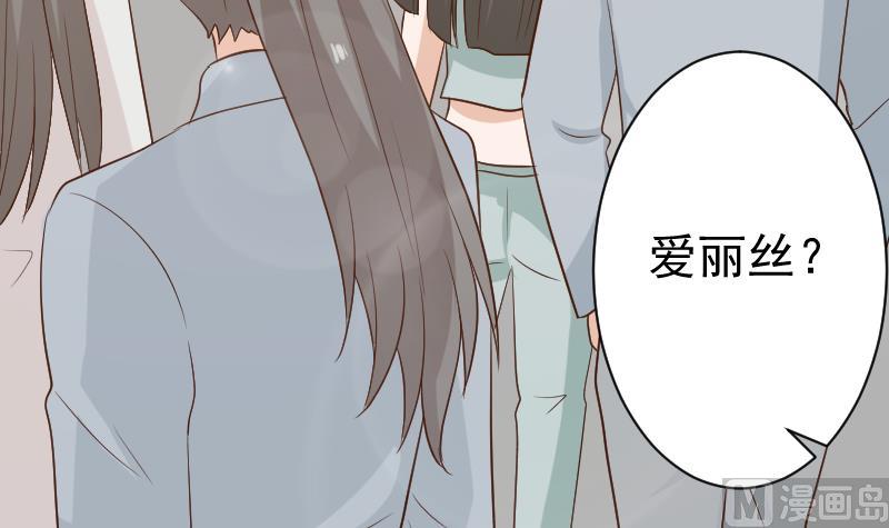 第123话 出卖男色(1/2)-第123话