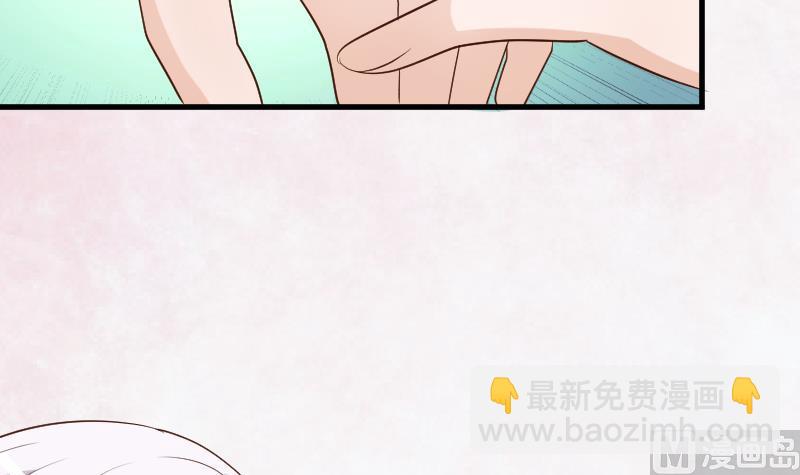 第123话 出卖男色(1/2)-第123话