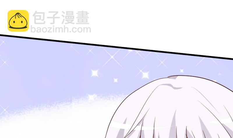 第123话 出卖男色(1/2)-第123话