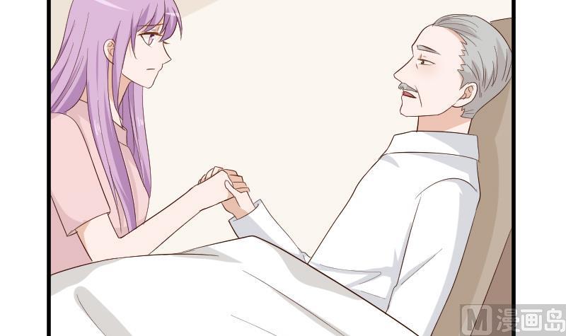 第125话 危险与诱惑-第125话