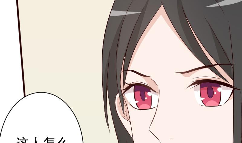 第127话 碰壁-第127话