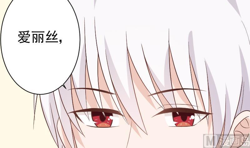 第127话 碰壁-第127话