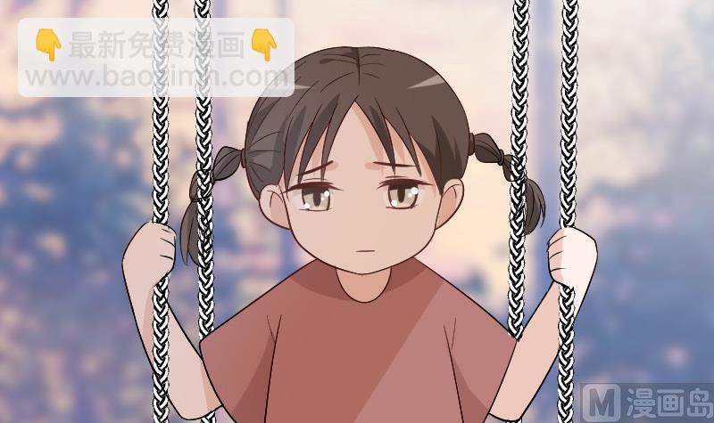 第129话 我们未来的孩子-第129话